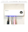 【当該商品送料無料】uv－c 歯ブラシ除菌器 通販 歯ブラシ除菌ケース 歯ブラシ除菌機 歯ブラシ 除菌 uv 除菌器 除菌機 除菌スタンド UV-C
