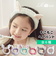 【当該商品送料無料】ヘアバンド 洗顔 キッズ 通販 アニマル 耳付き 58192201 アーンヘアバンド ヘアターバン ヘアーバンド 子供 女の子