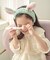 【当該商品送料無料】ヘアバンド 洗顔 キッズ 通販 アニマル 耳付き 58192201 アーンヘアバンド ヘアターバン ヘアーバンド 子供 女の子