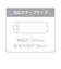 【当該商品送料無料】粘着クリーナー 通販 粘着ローラー コロコロクリーナー おしゃれ ローラークリーナー クリーナー キャラクター グッズ