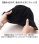 【当該商品送料無料】ハット 帽子 レディース 通販 チューリップハット おしゃれ シンプル 無地 可愛い オシャレ かわいい リバーシブル 通勤