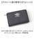 【当該商品送料無料】umbro 財布 アンブロ 通販 二つ折り財布 2つ折り財布 さいふ サイフ お財布 メンズ 男性 男の子 レディース 女性