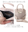 【当該商品送料無料】Jouet ジョエット ショルダーバッグ ミニ 2WAY J7221 通販 ミニショルダー ショルダーバック ショルダー 肩掛け