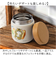 【当該商品送料無料】スープポット 300ml 通販 mofusando モフサンド スープ スープジャー ステンレススープポット 保温 保冷