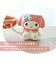 【当該商品送料無料】マグカップ キャラクター 可愛い 通販 マグ まぐ カップ コップ おもしろグッズ 食器 おしゃれ サンアート おもしろ食器