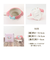 【当該商品送料無料】マグカップ キャラクター 可愛い 通販 マグ まぐ カップ コップ おもしろグッズ 食器 おしゃれ サンアート おもしろ食器