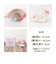 【当該商品送料無料】マグカップ キャラクター 可愛い 通販 マグ まぐ カップ コップ おもしろグッズ 食器 おしゃれ サンアート おもしろ食器