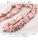 【当該商品送料無料】リボーンカンパニー ストラップ 通販 スマホストラップ 携帯電話用ストラップ 携帯電話ストラップ サテンスカーフ風 スカーフ風