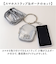 【当該商品送料無料】スマホストラップ ショルダー 通販 スマホ ストラップ 手首 スマホショルダーストラップ スマートフォンストラップ