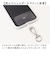 【当該商品送料無料】スマホストラップ ショルダー 通販 スマホ ストラップ 手首 スマホショルダーストラップ スマートフォンストラップ