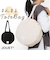 【当該商品送料無料】Jouet ジョエット トートバッグ キャンバス J7211 通販 キャンバストートバッグ キャンバスバッグ 手持ちバッグ