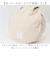 【当該商品送料無料】Jouet ジョエット トートバッグ キャンバス J7211 通販 キャンバストートバッグ キャンバスバッグ 手持ちバッグ