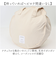 【当該商品送料無料】Jouet ジョエット トートバッグ キャンバス J7211 通販 キャンバストートバッグ キャンバスバッグ 手持ちバッグ