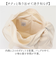 【当該商品送料無料】Jouet ジョエット トートバッグ キャンバス J7211 通販 キャンバストートバッグ キャンバスバッグ 手持ちバッグ