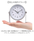 【当該商品送料無料】MAG マグ 目覚まし時計 通販 目覚し 時計 アラームクロック めざまし時計 置時計 置き時計 クロック 電子音アラーム