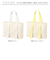 【当該商品送料無料】推し活 トートバッグ うちわが入る 通販 推し活トートバック 推し活トート キャリーオン 推し活バック 推し活バッグ A4