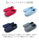 【当該商品送料無料】okumura オクムラ スリッパ かかと付き 通販 ルームシューズ 前詰まりスリッパ 部屋履き 履きやすい 脱げにくい 洗える