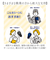 【当該商品送料無料】okumura オクムラ スリッパ かかと付き 通販 ルームシューズ 前詰まりスリッパ 部屋履き 履きやすい 脱げにくい 洗える