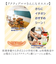 【当該商品送料無料】okumura オクムラ スリッパ かかと付き 通販 ルームシューズ 前詰まりスリッパ 部屋履き 履きやすい 脱げにくい 洗える