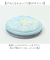 【当該商品送料無料】コンパクトミラー かわいい 通販 ぷっくりミラー ミラー 拡大鏡 ハンドミラー 折りたたみ 鏡 かがみ 手鏡 可愛い 小さい