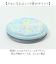 【当該商品送料無料】コンパクトミラー かわいい 通販 ぷっくりミラー ミラー 拡大鏡 ハンドミラー 折りたたみ 鏡 かがみ 手鏡 可愛い 小さい
