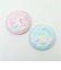 【当該商品送料無料】コンパクトミラー かわいい 通販 ぷっくりミラー ミラー 拡大鏡 ハンドミラー 折りたたみ 鏡 かがみ 手鏡 可愛い 小さい