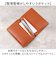 【当該商品送料無料】名刺入れ メンズ コードバン 通販 日本製 カードケース 本革 名刺ケース 革 砂村 コード バン おしゃれ 高級レザー