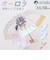 【当該商品送料無料】ビニール傘 子供 通販 傘 オーロラ ジャンプ傘 長傘 雨傘 オーロラビニール傘 かさ カサ 通学 レディース 女の子 女子