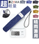 【当該商品送料無料】kizawa 折りたたみ 傘 軽量 通販 折りたたみ傘 メンズ 折り畳み傘 超軽量 コンパクト 直径 約 97cm 親骨