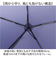 【当該商品送料無料】kizawa 折りたたみ 傘 軽量 通販 折りたたみ傘 メンズ 折り畳み傘 超軽量 コンパクト 直径 約 97cm 親骨