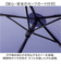 【当該商品送料無料】kizawa 折りたたみ 傘 軽量 通販 折りたたみ傘 メンズ 折り畳み傘 超軽量 コンパクト 直径 約 97cm 親骨