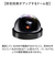 【当該商品送料無料】防犯カメラ ダミー 簡単 通販 防犯ダミーカメラ ダミーカメラ 監視カメラ 防犯グッズ 家 防犯対策 グッズ ドーム型 室内