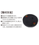 【当該商品送料無料】防犯カメラ ダミー 簡単 通販 防犯ダミーカメラ ダミーカメラ 監視カメラ 防犯グッズ 家 防犯対策 グッズ ドーム型 室内