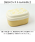 【当該商品送料無料】ランチボックス 2WAY 通販 お弁当箱 弁当箱 お弁当 弁当 ランチ 箱 1段 2段 一段 ニ段 洗いやすい かわいい 可愛い