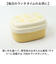 【当該商品送料無料】ランチボックス 2WAY 通販 お弁当箱 弁当箱 お弁当 弁当 ランチ 箱 1段 2段 一段 ニ段 洗いやすい かわいい 可愛い