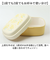 【当該商品送料無料】ランチボックス 2WAY 通販 お弁当箱 弁当箱 お弁当 弁当 ランチ 箱 1段 2段 一段 ニ段 洗いやすい かわいい 可愛い