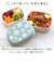 【当該商品送料無料】ランチボックス 2WAY 通販 お弁当箱 弁当箱 お弁当 弁当 ランチ 箱 1段 2段 一段 ニ段 洗いやすい かわいい 可愛い