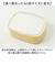 【当該商品送料無料】ランチボックス 2WAY 通販 お弁当箱 弁当箱 お弁当 弁当 ランチ 箱 1段 2段 一段 ニ段 洗いやすい かわいい 可愛い