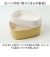 【当該商品送料無料】ランチボックス 2WAY 通販 お弁当箱 弁当箱 お弁当 弁当 ランチ 箱 1段 2段 一段 ニ段 洗いやすい かわいい 可愛い