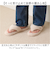 【当該商品送料無料】moz モズ スリッパ 室内 通販 Kurbits ルームスリッパ 室内履き パイルスリッパ 鼻緒 パイル レディース メンズ