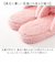 【当該商品送料無料】moz モズ スリッパ 室内 通販 Kurbits ルームスリッパ 室内履き パイルスリッパ 鼻緒 パイル レディース メンズ