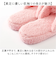 【当該商品送料無料】moz モズ スリッパ 室内 通販 Kurbits ルームスリッパ 室内履き パイルスリッパ 鼻緒 パイル レディース メンズ