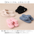【当該商品送料無料】moz モズ スリッパ 室内 通販 Kurbits ルームスリッパ 室内履き パイルスリッパ 鼻緒 パイル レディース メンズ
