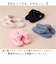 【当該商品送料無料】moz モズ スリッパ 室内 通販 Kurbits ルームスリッパ 室内履き パイルスリッパ 鼻緒 パイル レディース メンズ