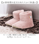 【当該商品送料無料】ワールドパーティー ルームシューズ Wpc. NE001 通販 ルームブーツ 冬 秋冬 レディース ルーム シューズ ブーツ