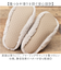 【当該商品送料無料】ワールドパーティー ルームシューズ Wpc. NE001 通販 ルームブーツ 冬 秋冬 レディース ルーム シューズ ブーツ