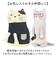 【当該商品送料無料】クッション ぬいぐるみ 通販 ぬいぐるみクッション 抱き枕 ネコ 猫 かわいい おしゃれ 柔らかい 癒し ごろ寝 添い寝 お昼寝
