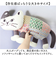 【当該商品送料無料】クッション ぬいぐるみ 通販 ぬいぐるみクッション 抱き枕 ネコ 猫 かわいい おしゃれ 柔らかい 癒し ごろ寝 添い寝 お昼寝