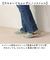 【当該商品送料無料】moz モズ スリッパ 室内 通販 Kurbits ルームスリッパ 室内履き さらさら マライ草スリッパ 来客用 レディース