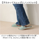 【当該商品送料無料】moz モズ スリッパ 室内 通販 Kurbits ルームスリッパ 室内履き さらさら マライ草スリッパ 来客用 レディース